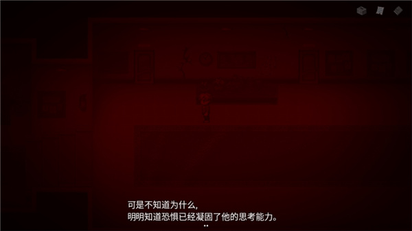 七個謎團游戲中文版(Seven Mysteries)