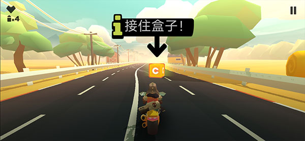 地獄騎士3中文版