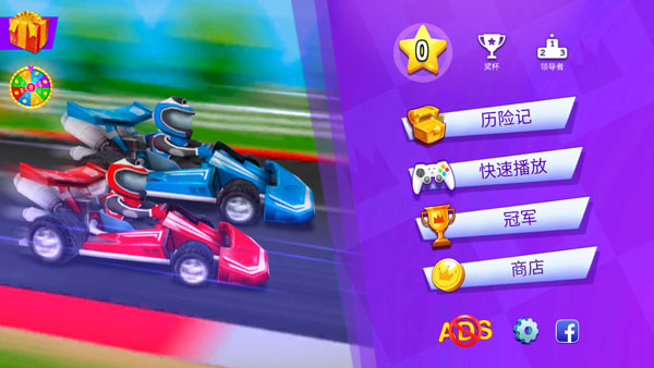 火柴人派對無限金幣版2024最新版