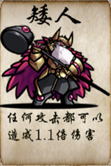冒險者酒館官方版
