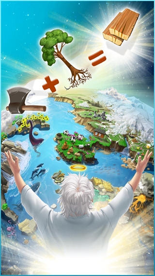 涂鴉上帝最新中文版