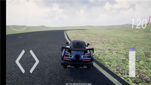 極限競速地平線4手機版(Forza Horizon4)
