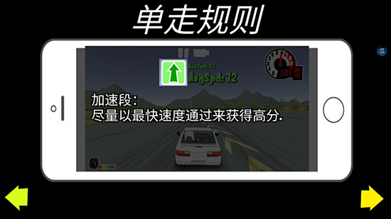 FR傳奇無限金幣最新版