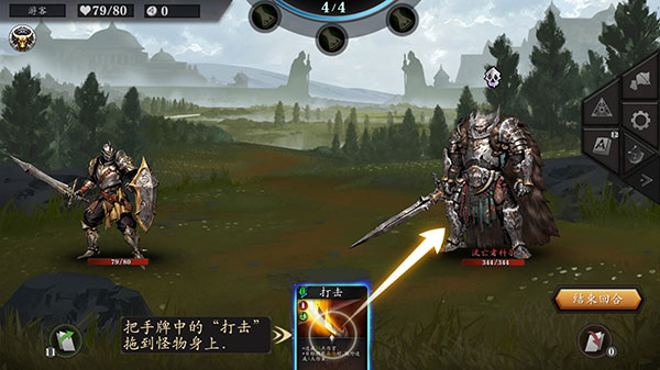 無盡深淵最新版