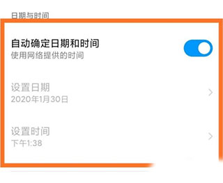 馬克水印相機app