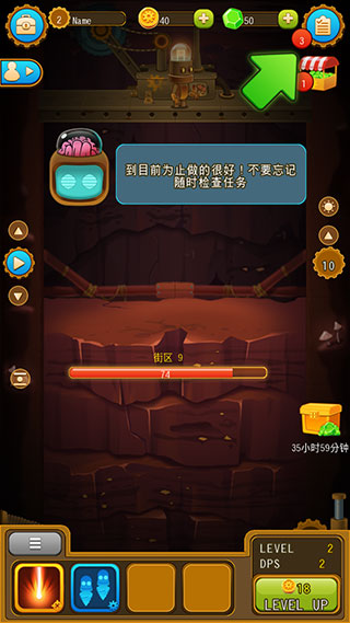 地下城鎮深城最新版(Deep Town)
