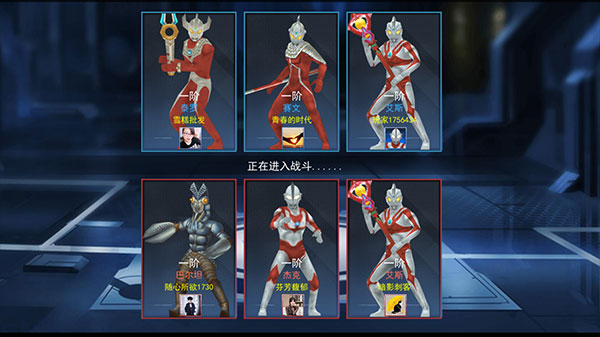 奧特超人打怪獸最新版