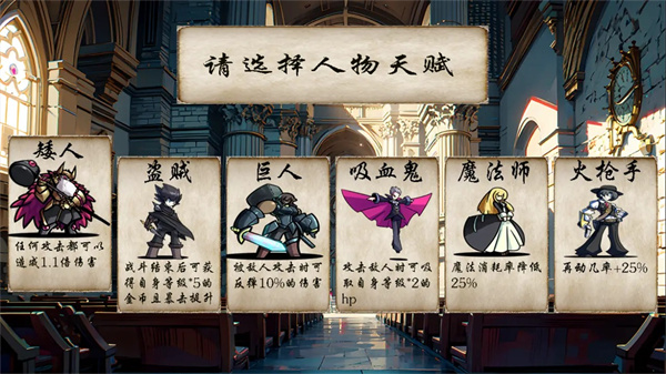 冒險者酒館官方版