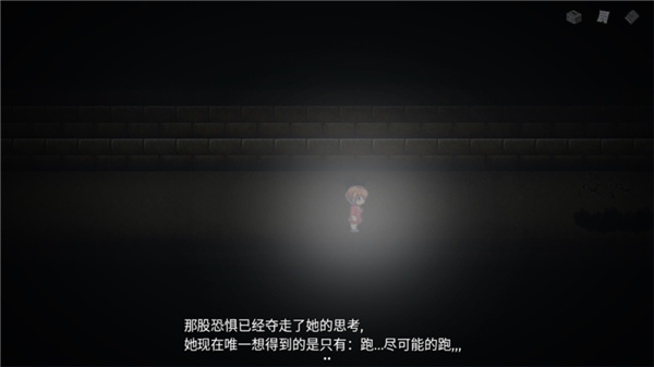 七個謎團游戲中文版(Seven Mysteries)