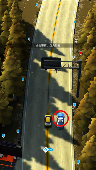 飆車飛盜漢化版