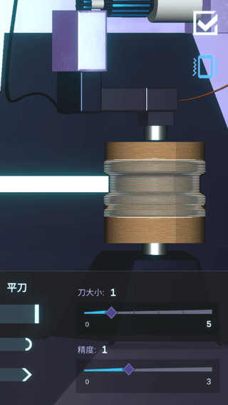 陀螺全靠雕官方正版