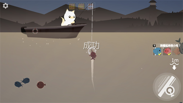 小貓釣魚游戲有船龍王版