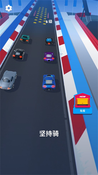 飛車大師最新版