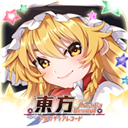 東方Arcadia Record官方版