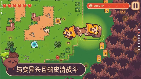 大头菜小子偷税记最新版