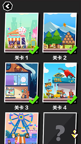 死神奧利給游戲