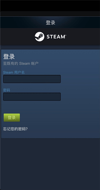 BUFF飾品交易平臺APP