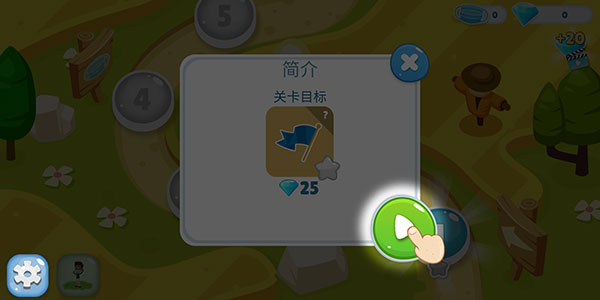 病毒時代游戲(viral Days)