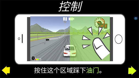 FR傳奇無限金幣最新版