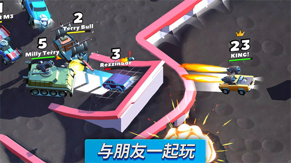 瘋狂撞車王破解版