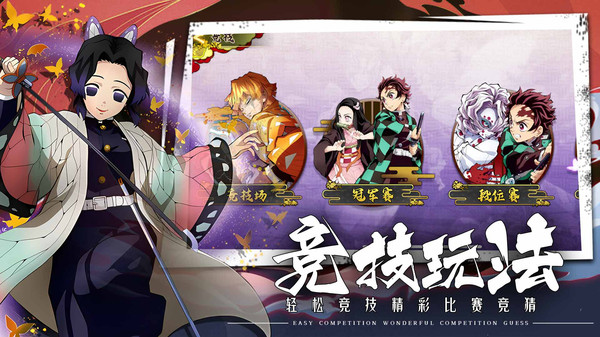 拯救小宇宙公測版
