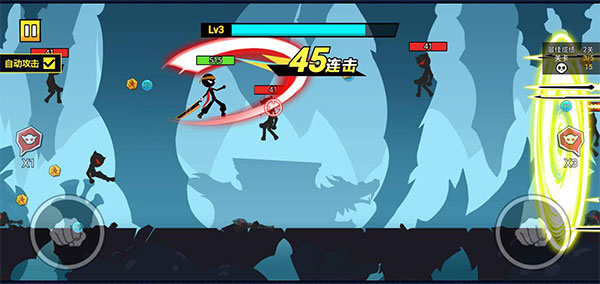 火柴人功夫之王最新版