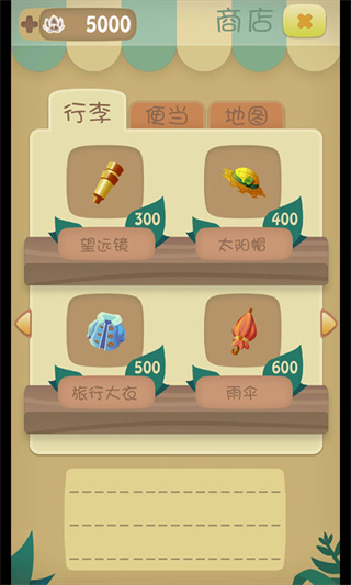召喚聯(lián)盟官方正版游戲