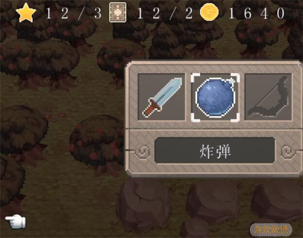 進(jìn)化之地漢化版