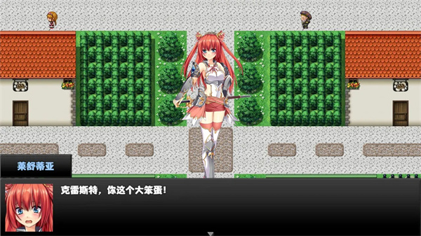 冒險者酒館官方版