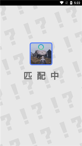萬寧掃雷官方版