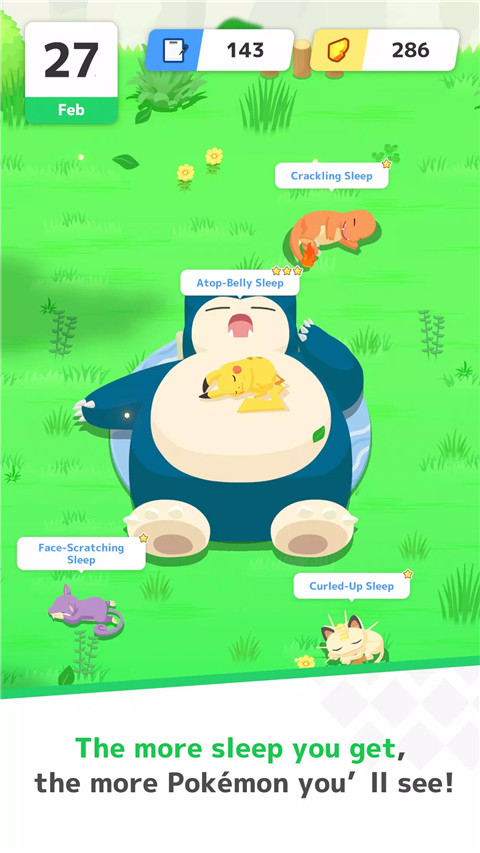 宝可梦睡眠app(Pokemon Sleep)