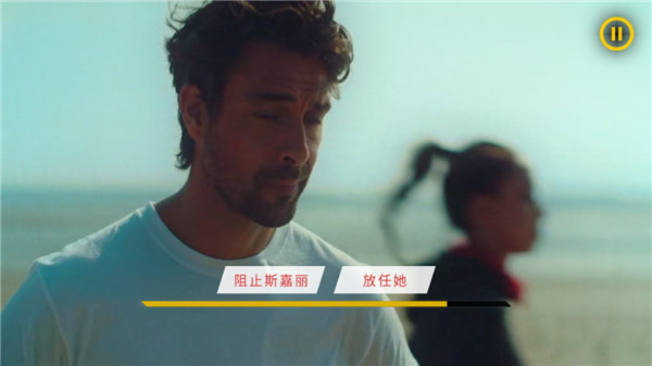 血岸島手機版