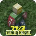 unturned手機(jī)版中文版(未轉(zhuǎn)變者)