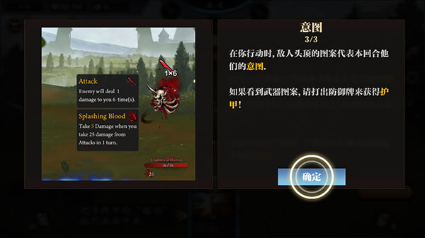 無盡深淵最新版