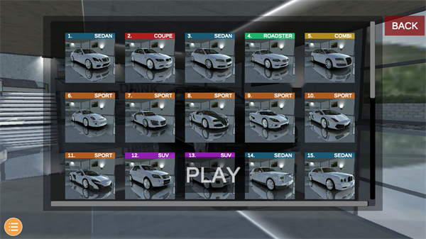 歐洲豪車模擬器游戲(European Luxury Cars)