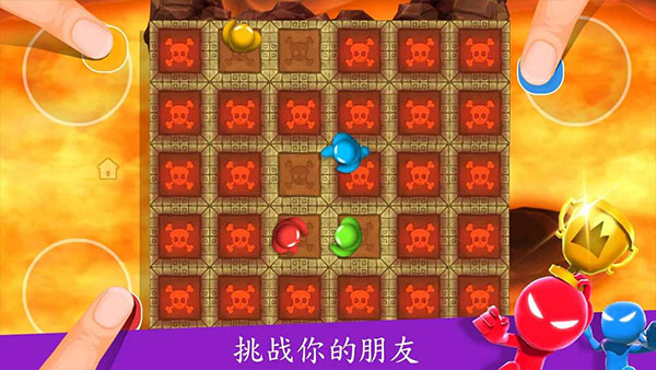 火柴人派對無限金幣版2024最新版