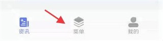 秘密瀏覽器app