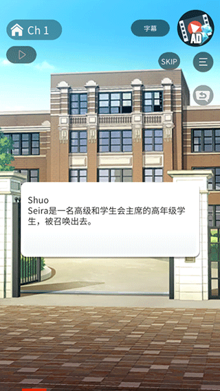 空白奇譚官方版