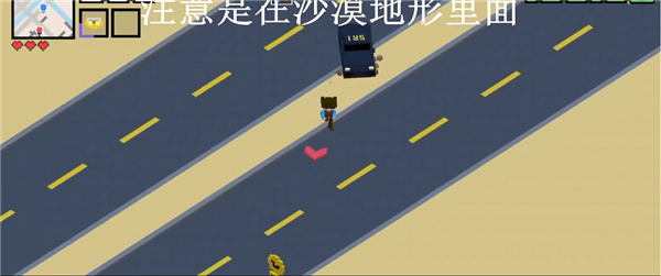 像素公路狂飆2中文版