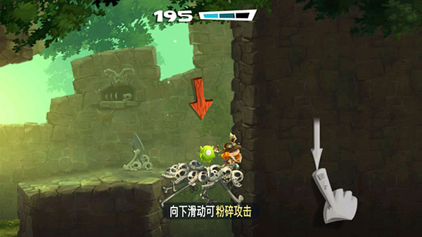 雷曼大冒险官方版(Rayman Adventures)
