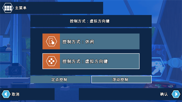樂高侏羅紀公園手游中文版