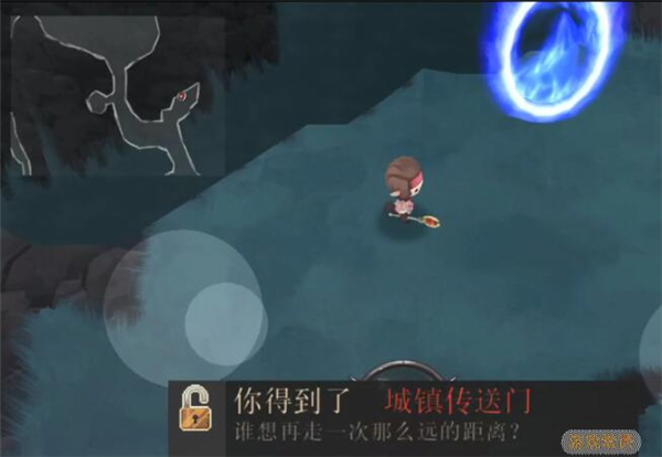 進(jìn)化之地漢化版