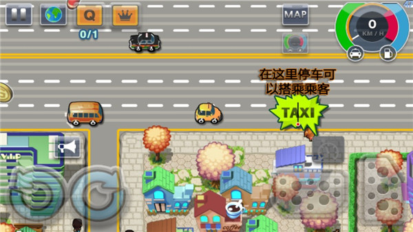 瘋狂出租車2最新版
