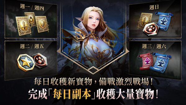 R2M重燃战火