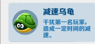 地鐵跑酷農村人版本