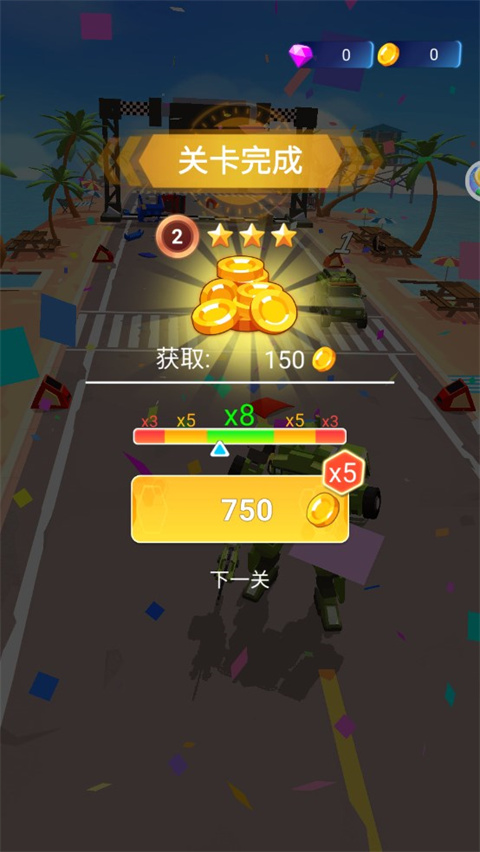 汽車人變形熱血賽車官方版
