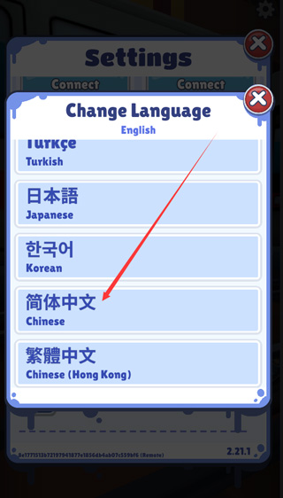 地鐵跑酷GG內(nèi)置菜單全地圖版