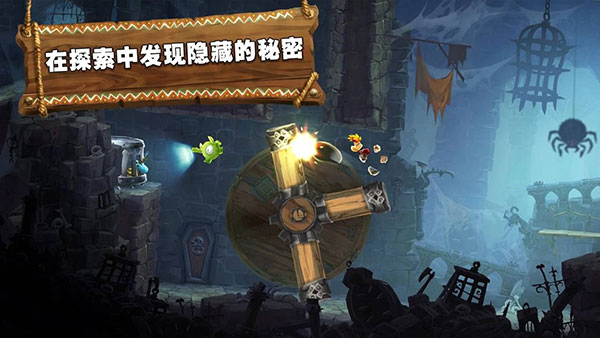 雷曼大冒险官方版(Rayman Adventures)