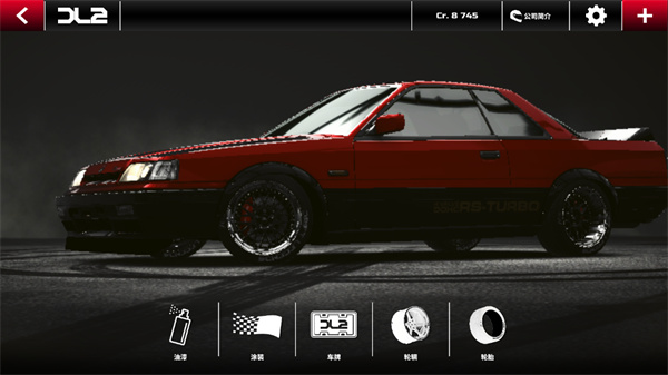 漂移傳奇2正版最新版(Drift Legends 2)