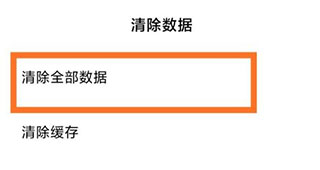 馬克水印相機app